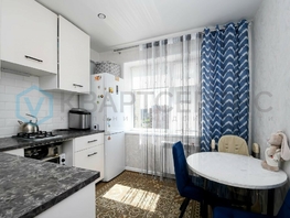 Продается 2-комнатная квартира Химиков ул, 53 м², 6350000 рублей