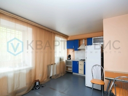 Продается 1-комнатная квартира Иртышская ул, 32.1  м², 4250000 рублей