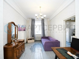 Продается 1-комнатная квартира Герцена ул, 34.5 м², 4000000 рублей