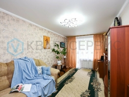 Продается 2-комнатная квартира Красногвардейская ул, 42  м², 5590000 рублей
