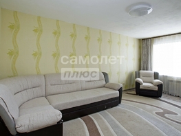 Продается 3-комнатная квартира школьный, 73.7  м², 6899000 рублей