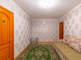 Продается 2-комнатная квартира Круговая ул, 64.1  м², 4550000 рублей