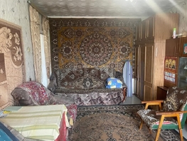 Продается 1-комнатная квартира Магистральная ул, 37.3  м², 3600000 рублей