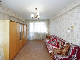 Продается 2-комнатная квартира Гуртьева ул, 42.5  м², 3550000 рублей