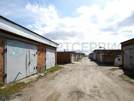 Продается бокс Завертяева ул, 54.4  м², 1990000 рублей