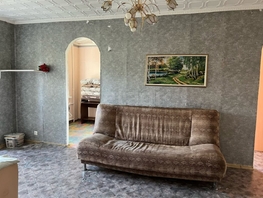 Продается 3-комнатная квартира Масленникова ул, 41.8 м², 3900000 рублей