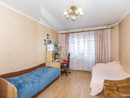 Продается 3-комнатная квартира Рокоссовского ул, 63.3  м², 5950000 рублей