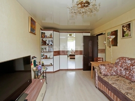 Продается 1-комнатная квартира 75-й гвардейской бригады, 31  м², 3100000 рублей