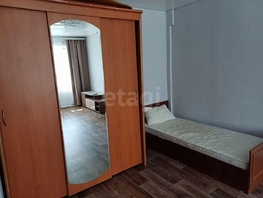 Продается 1-комнатная квартира Магистральная ул, 31 м², 3500000 рублей