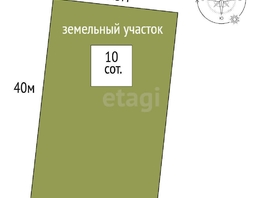 Продается Дом Бульварная ул, 105 м², участок 10 сот., 9000000 рублей