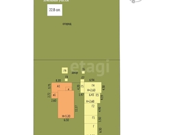 Продается Дом колхозная, 74.5 м², участок 22.8 сот., 5500000 рублей