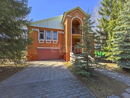 Продается Дом Куйбышева ул, 275  м², участок 27 сот., 19000000 рублей