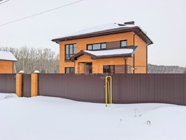 Продается Дом Северная 4-я ул, 197 м², участок 13 сот., 15000000 рублей