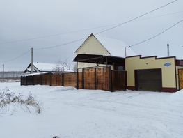 Продается Дом Спортивная ул, 158.5 м², участок 10.9 сот., 8600000 рублей