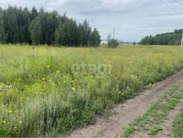 Продается Участок ИЖС Первомайская ул, 10 сот., 700000 рублей