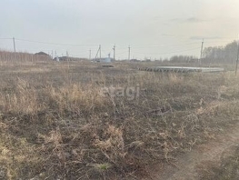 Продается Участок ИЖС 10  сот., 500000 рублей