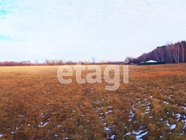 Продается Дачный участок Карла Маркса ул, 950  сот., 3000000 рублей