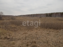 Продается Дачный участок 285.5  сот., 2300000 рублей