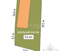 Продается Коммерческая земля 1-й лесной, 3.7 сот., 4300000 рублей