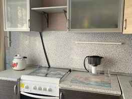Продается 3-комнатная квартира Бородина ул, 50  м², 4120000 рублей