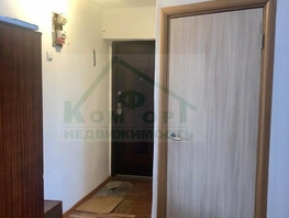 Продается 1-комнатная квартира Целинная ул, 31.9  м², 2375000 рублей