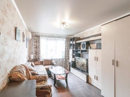 Продается 1-комнатная квартира 75-й гвардейской бригады, 32.8 м², 3050000 рублей