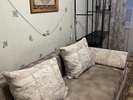 Продается 1-комнатная квартира 22 Апреля ул, 30 м², 3000000 рублей