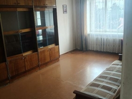 Продается 1-комнатная квартира Бородина ул, 29 м², 2600000 рублей