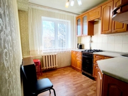 Продается 4-комнатная квартира Глинки ул, 58.8  м², 5300000 рублей