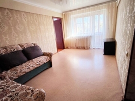 Продается 4-комнатная квартира Глинки ул, 58.8 м², 5300000 рублей