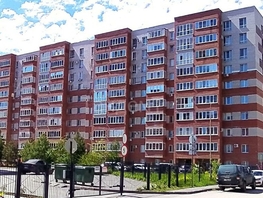 Продается 2-комнатная квартира Туполева ул, 75.5 м², 9500000 рублей