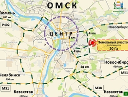 Продается Участок ИЖС окружная дорога, 3000 сот., 94900000 рублей