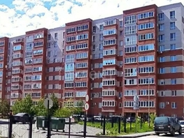 Продается 3-комнатная квартира Туполева ул, 76 м², 11900000 рублей
