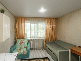 Продается Студия 22 Апреля ул, 18 м², 2250000 рублей