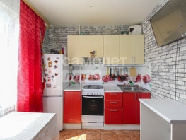 Продается 1-комнатная квартира Завертяева ул, 36.9 м², 4150000 рублей