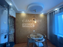 Продается 3-комнатная квартира Заозерная ул, 64.3 м², 8100000 рублей