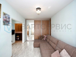 Продается 1-комнатная квартира Карла Маркса пр-кт, 31.9 м², 4850000 рублей