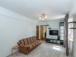 Продается 2-комнатная квартира Магистральная ул, 43 м², 3900000 рублей