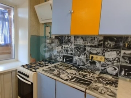 Продается 1-комнатная квартира 19-го партсъезда, 33.1 м², 3650000 рублей