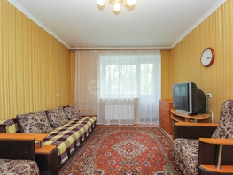 Продается 1-комнатная квартира Дмитриева ул, 35.4 м², 4400000 рублей