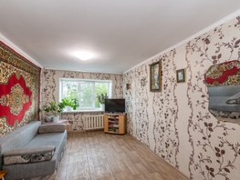 Продается 1-комнатная квартира 22-го партсъезда, 40.1  м², 3650000 рублей