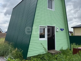 Продается Дом 70 лет Победы ул, 37.9  м², участок 6 сот., 3300000 рублей