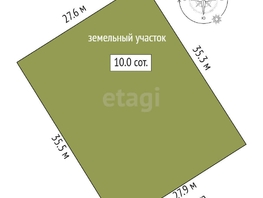 Продается Дом Юбилейная ул, 130 м², участок 10 сот., 10680000 рублей
