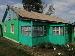 Продается Дом Зеленая ул, 51  м², участок 18 сот., 590000 рублей
