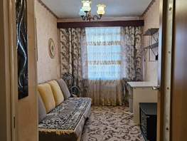 Продается 3-комнатная квартира Кордная 5-я ул, 60 м², 25000 рублей