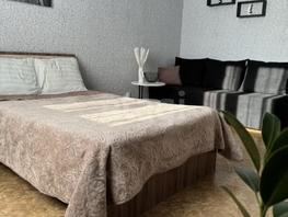 Продается 1-комнатная квартира Пригородная ул, 37 м², 37000 рублей
