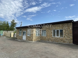 Сдается Офис Суровцева ул, 101.2  м², 50600 рублей