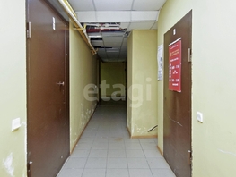 Сдается Офис Федора Крылова ул, 59.8  м², 17940 рублей