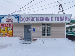 Сдается Торговое 20-го партсъезда, 15  м², 15000 рублей