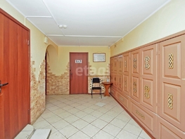 Сдается Производственное Багратиона ул, 270 м², 100000 рублей